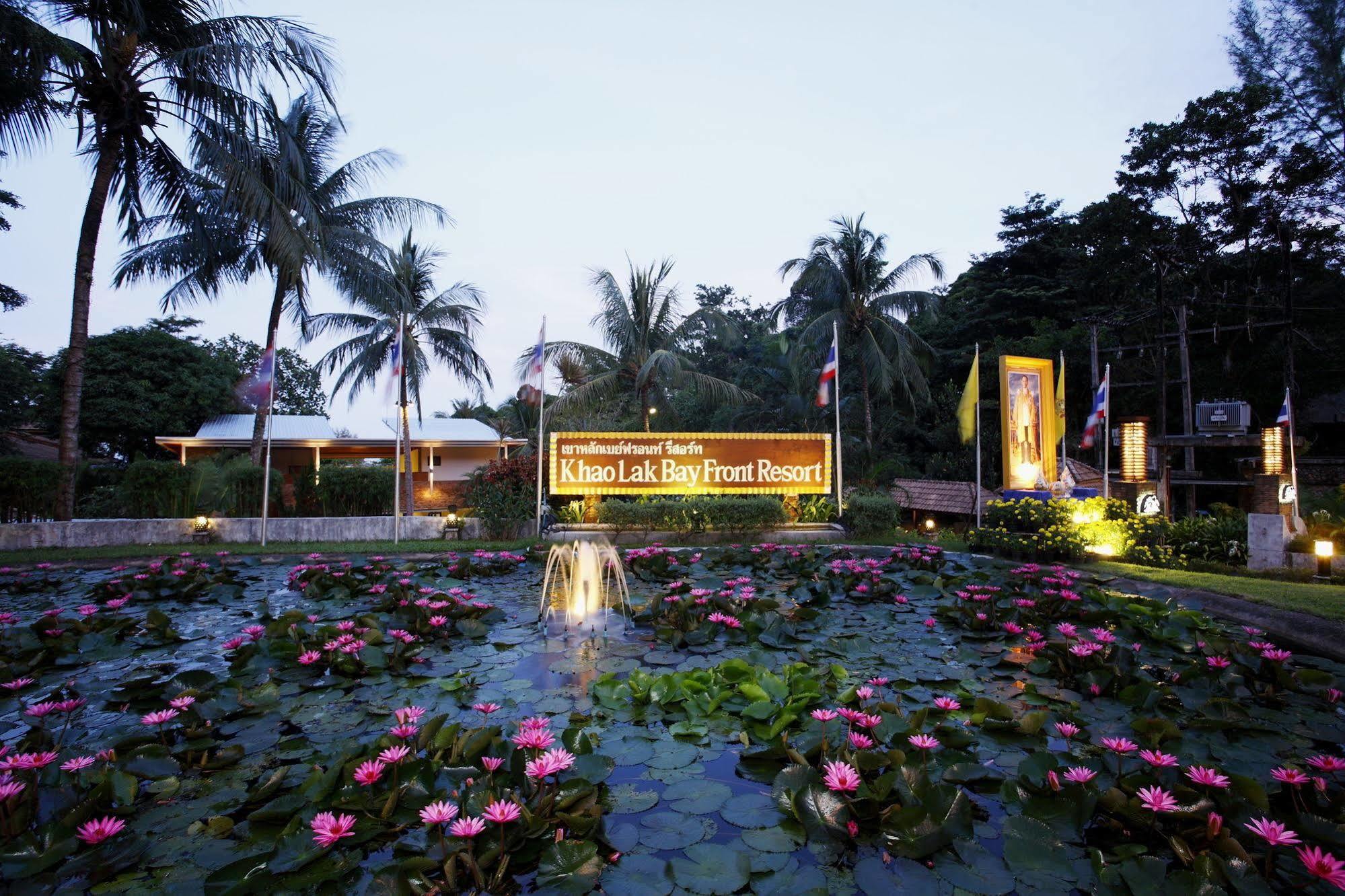 Khaolak Bayfront Resort Takuapa Экстерьер фото